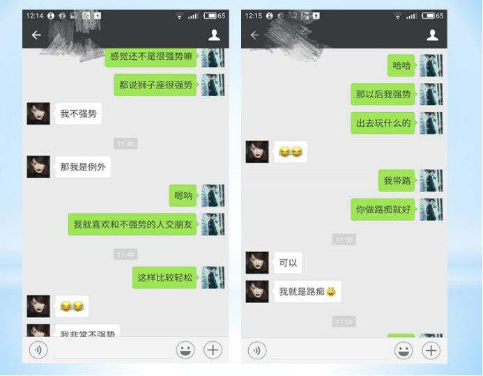 剛剛加了妹子怎么聊天?如何才能拉近跟妹子的距離? 剛剛加了妹子怎么聊天?如何才能拉近跟妹子的距離?